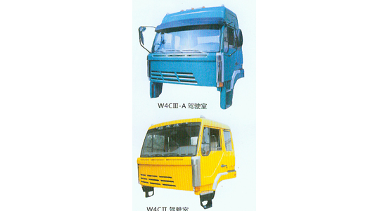 長(zhǎng)沙金剛駕駛室
